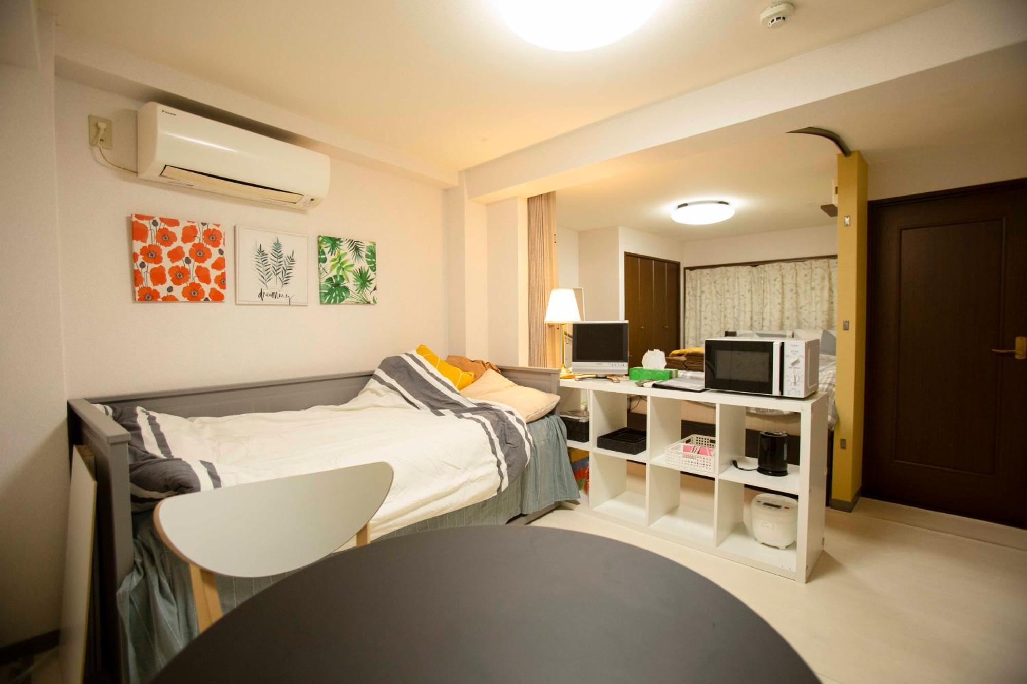 Papa201 Apartamento Tóquio Exterior foto
